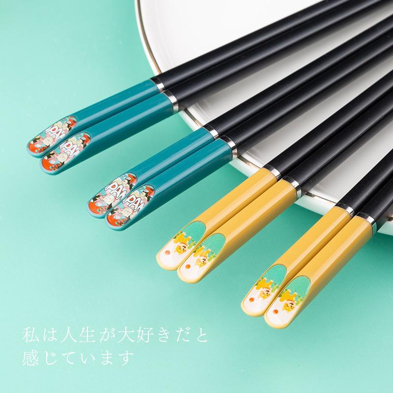 

Chinese Style Chopsticks Alloy Restaurant Pot Long Sushi Household Kitchen Utensils