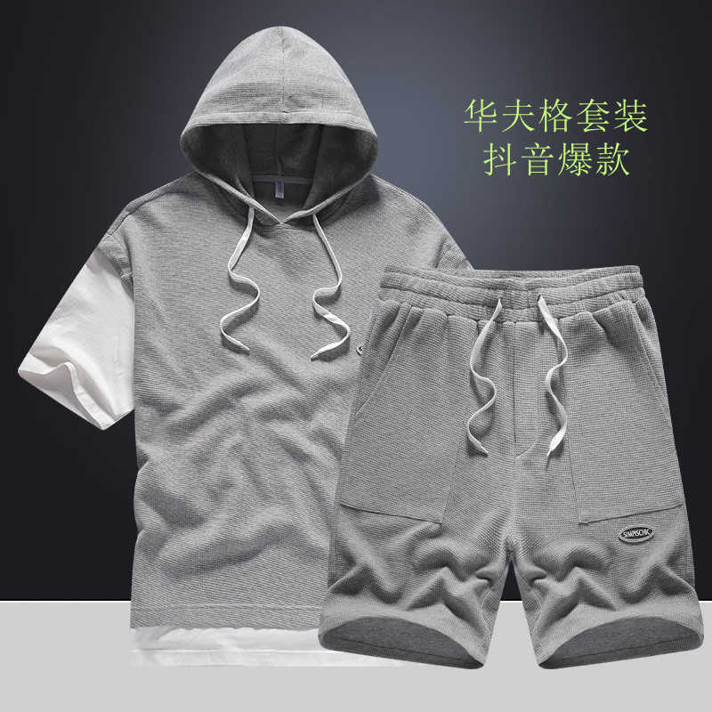 

Summer men suit men's hooded two piece sportswear breathable leisure suits, White