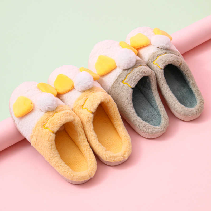 

Autumn and winter indoor cartoon couple slippers home non-slip thick-soled soft fluff warm cotton slippers confinement slippers H0827, Yellow