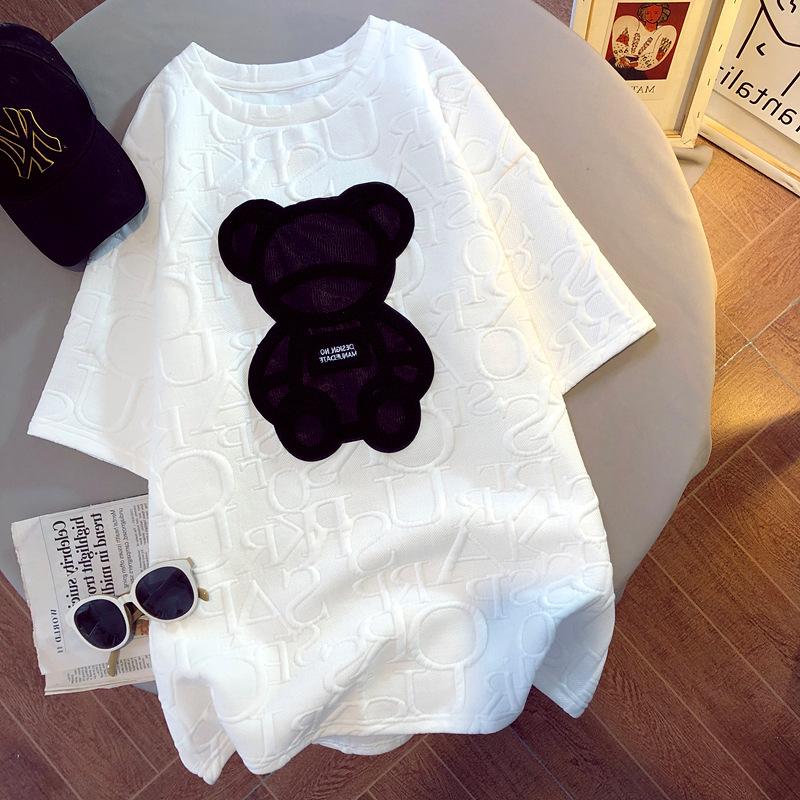 

Pure Cotton Short-sleeved T-shirt Women Loose Korean Style 2021 Summer Women's Mid-length Design Sense Bear Upper Clothes, Gray