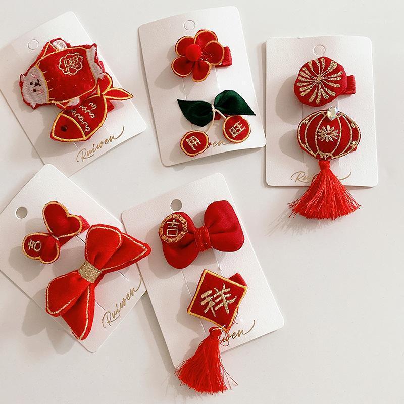 

Hair Clips & Barrettes 2 Pcs /Set Red Fish Bow Clip BB Cirl Headdress Accessories, Golden;silver
