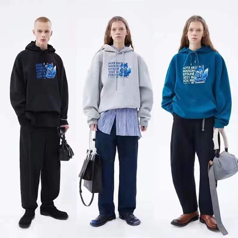 

Men's Hoodies & Sweatshirts Ader Error High-quality Co- Hoodie 2022 Autumn And Winter Product 1:1 Meditation Hooded Sweater For M, Black