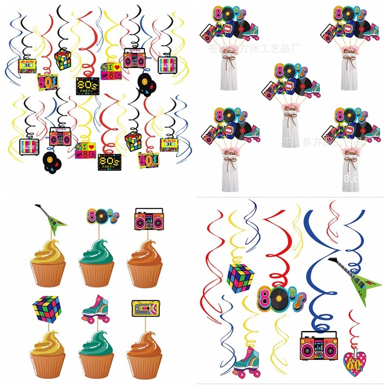 

80's party cake card pulling flag spiral pendant