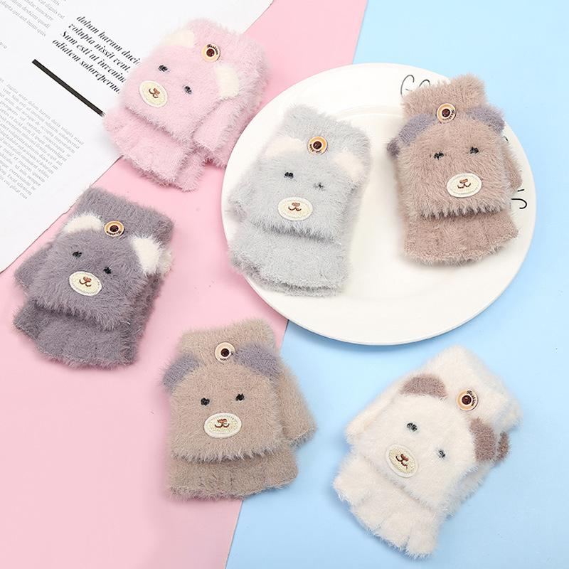 

Children's Mittens 2022 Cute Kawaii Children Gloves Cartoon Plush Bear Thicken Warm Boys/Girls Winter Born, White