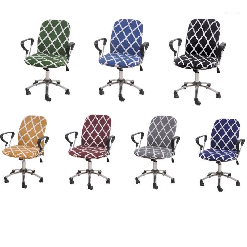 

Computer Chair Cover Dustproof Seat Protector Office Swivel Slipcover Spandex Elastic Rotating Lift Armchair Covers