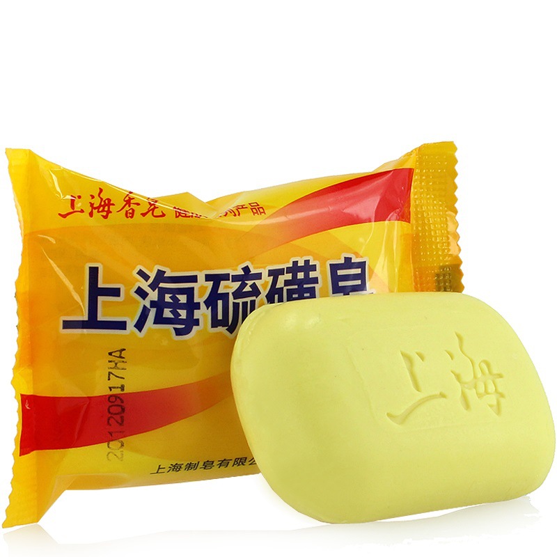 85g Shanghai Sulfur Soap 4 Skin Conditions Acne Psoriasis Seborrhea Eczema Anti Fungus Perfume Butter Bubble Bath Healthy Soaps-image-713281143