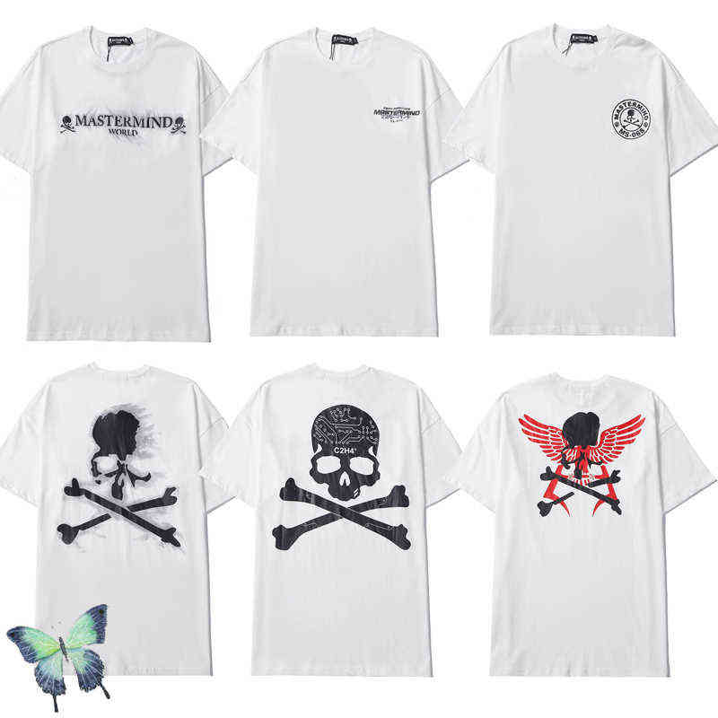 

Skull Printed Mastermind World T-shirt Men Women Embroidery Mastermind Japan MMJ T Shirt G1230, 13