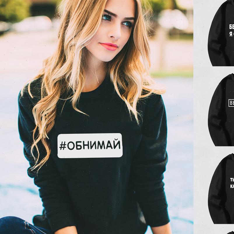

black with russian inscriptions women hoodie harajuku winter slogan round neck pullovers ladies fashion