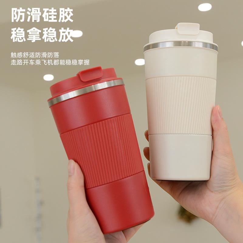

Water Bottles Vacuum Cup Stainless Steel Leather Cover Coffee Insulation Mug