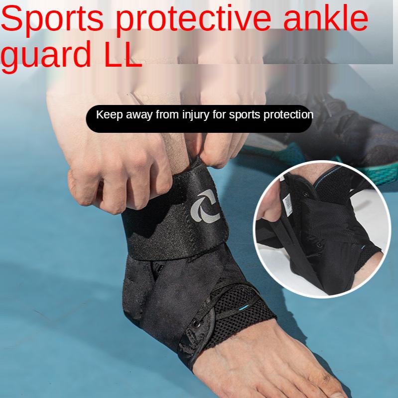 

Ankle Support Fixed Sports Sprain Recovery Male Joints Protective Cover Protection And Equipment, S code