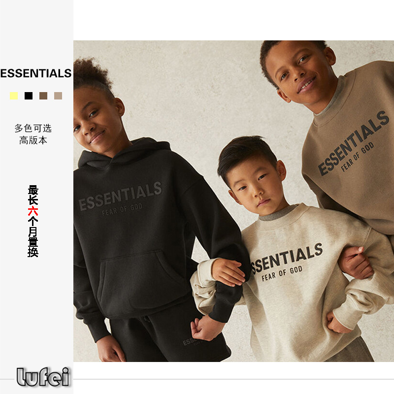 

Fog essentials 21 / 5 children's sweater warm loose crew neck sweater, White