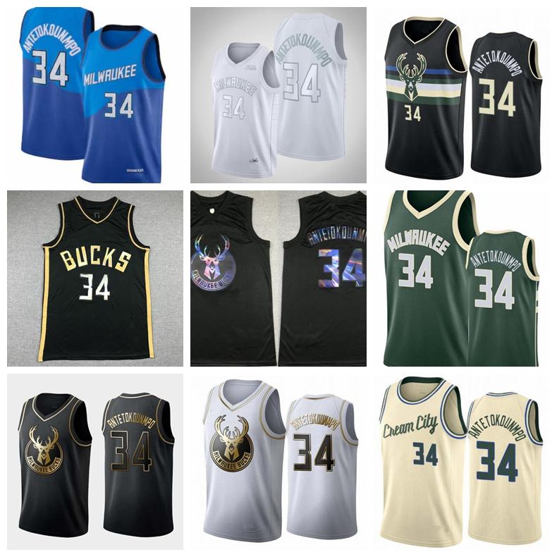 

basketball jerseys Milwaukee Bucks Giannis Antetokounmpo ;The swing man sewed and embroidered jersey., Black;red
