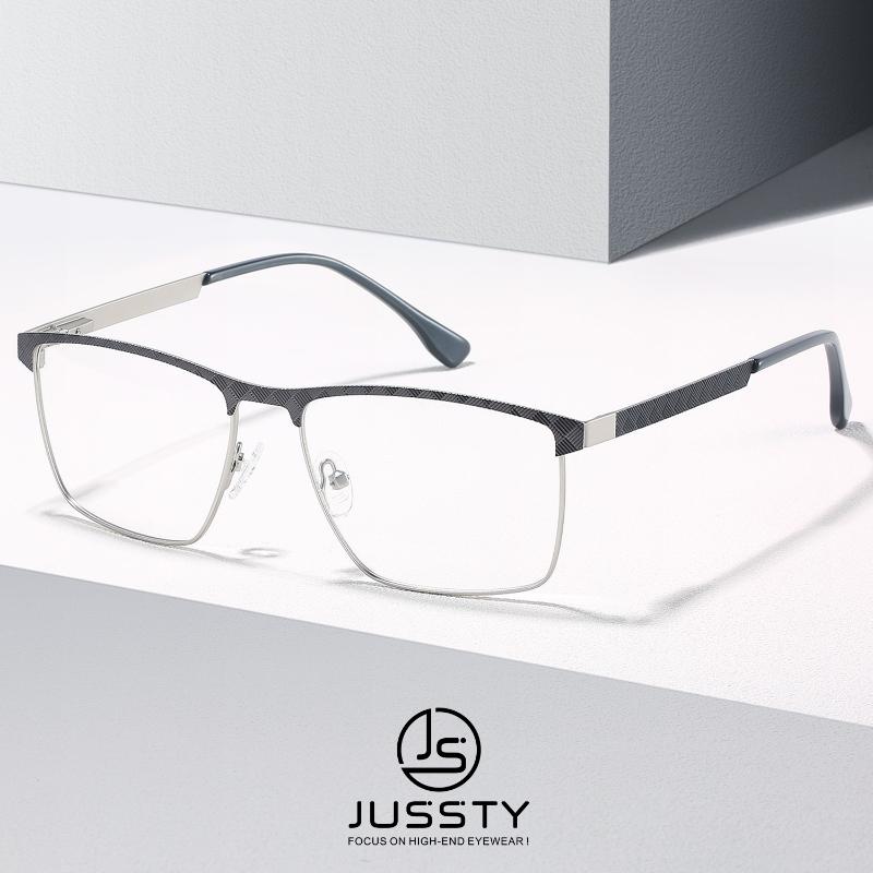 

Fashion Sunglasses Frames Square Frame Alloy Optical Eyeglasses Glasses Men Myopia Prescription Male Spectacle High Quality Custom