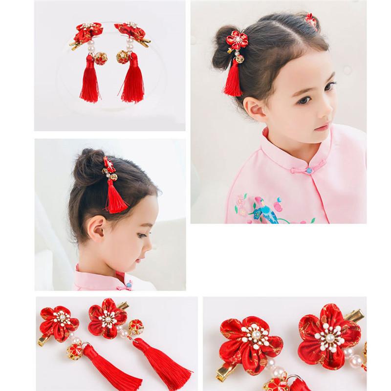 

Kids Hairpins Girls 5 Petals Flower Tassels Hair Clips Chinese National Style Cheongsam Accessories, Pink inlaid pearl