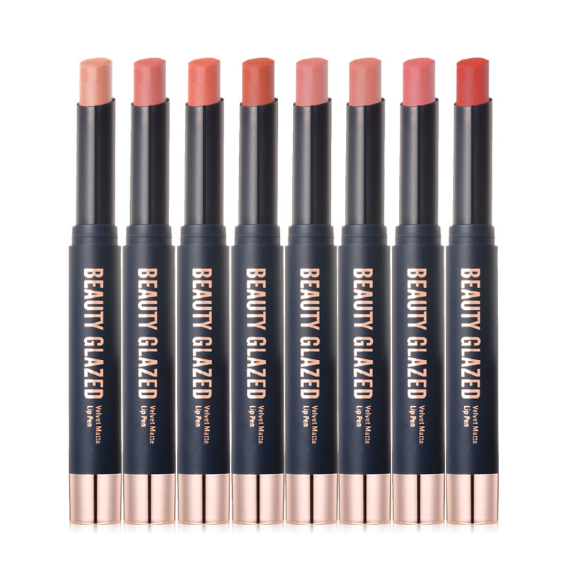 Beautiful Glazed 8 color lipstick Kelly Lip gloss does not stick to the cup-image-706649432