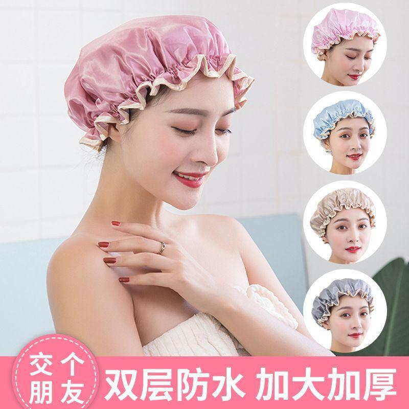 

Double-layer Bath Hood Waterproof And Oil-proof Adult Shower Cap Kitchen Children Caps