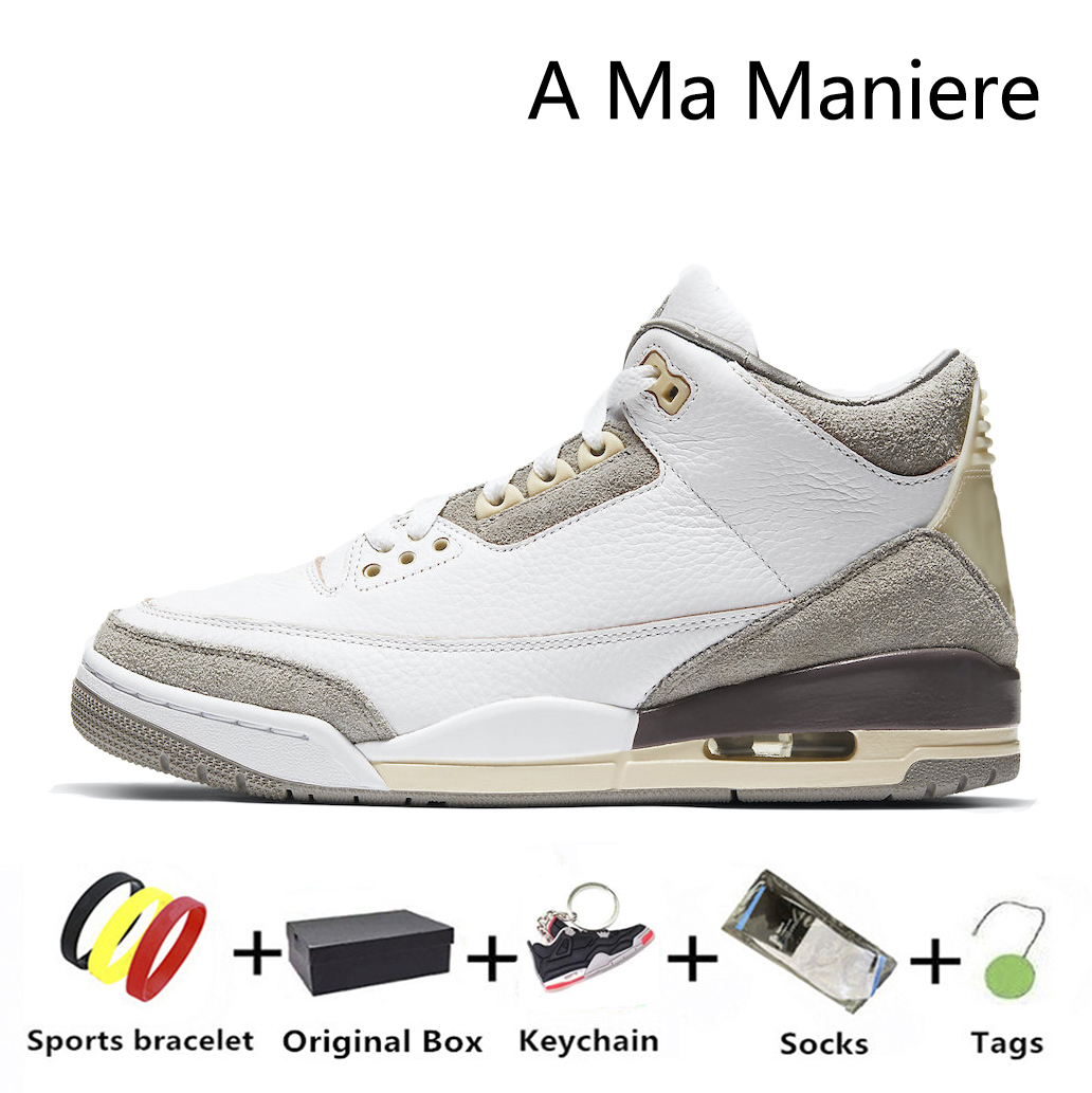 

Jumpman 3 III 3s Mens Basketball Shoes 3M Black Red Cement Tinker UNC Varsity Royal Pure White Katrina JTH Fragment A Ma Maniere