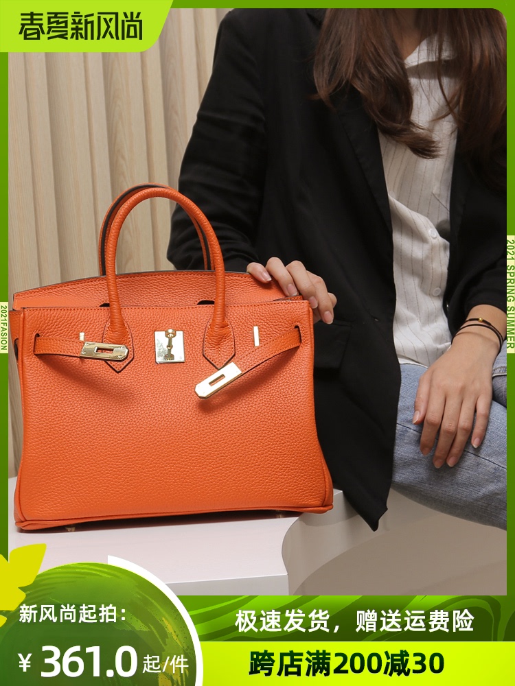 

Lychee Pattern Genuine Leather New 2019 Large Capacity Bag Versatile Handheld Wedding Bag Fashion, White queen