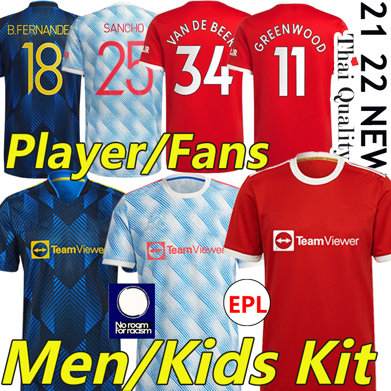 

2021 2022 POGBA MANCHESTER Soccer Jersey Fans Player version FERNANDES CAVANI UTD RASHFORD UNITeD VAN DE BEEK Men Kids Kits Football Shirt 21/22 equipment, 20/21 third kit