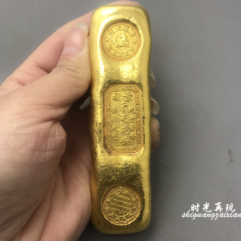 

Exquisite Antique Gold Bar Decoration 3 Orders