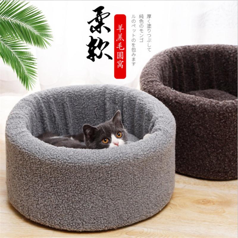 

Circular Cat Bed Soft Household Plush Dog Bed, Used For Basket Pillow Mattress Sleep Sofa Cushion Pet Supplies Beds & Furniture