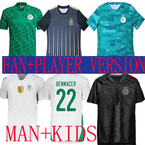 

2021 Algeria Mahrez Two Star away Soccer Jerseys 20 21 Africa Cup Atal KIDS SLIMANI BRAHIMI Home BENNACER Football Shirts Maillot de foot Uniforms, Away kids