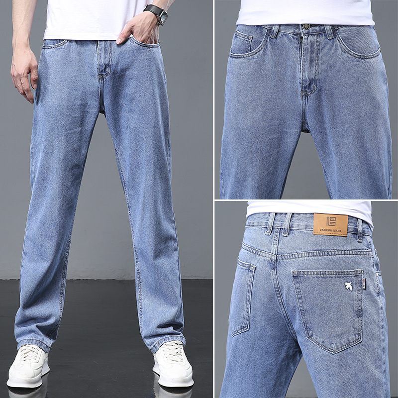 

Simple non-stretch loose loose denim trousers, Blue