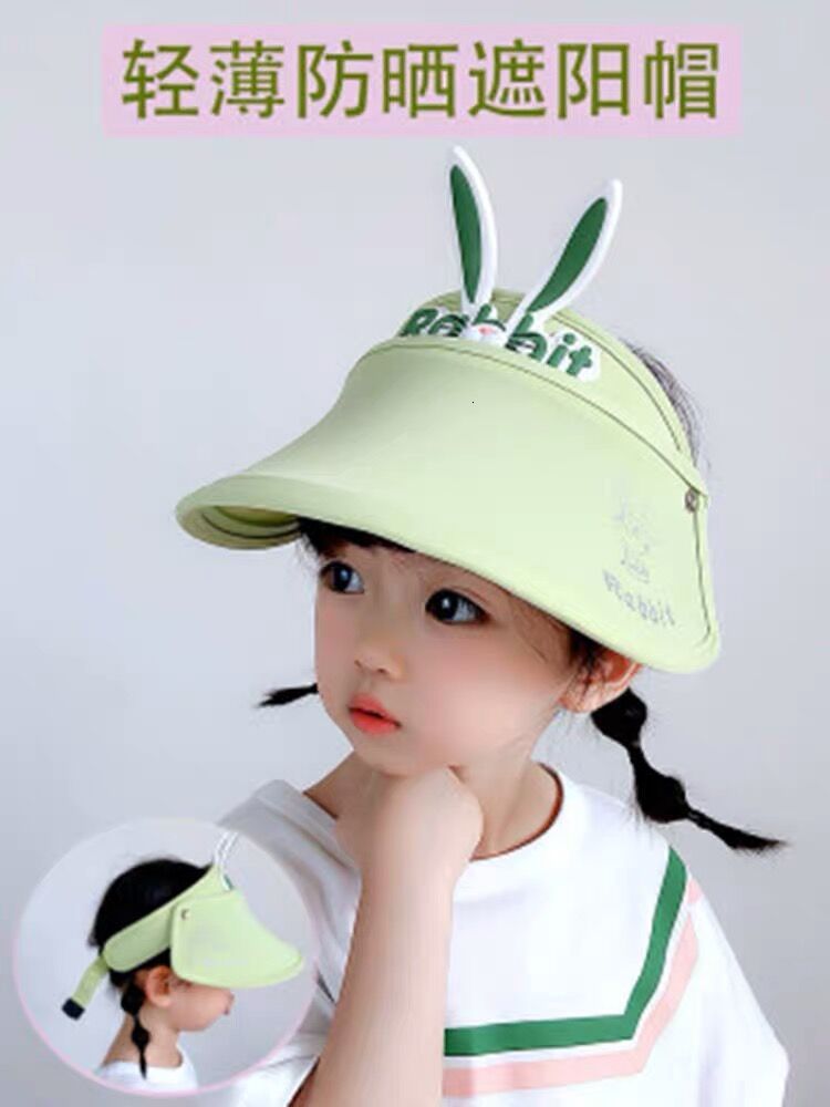 

Children's hat girl's summer thin large brim sunscreen HAT baby cartoon beach cool boy's empty top, Yellow