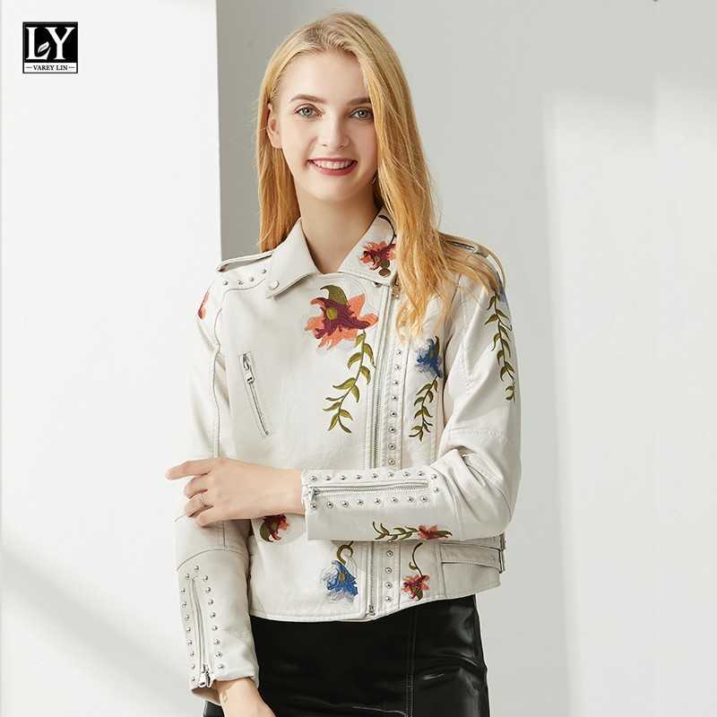 

Ly Varey Lin Leather Jacket Women Soft PU Motorcycle Coat Floral Print Embroidery Punk Outwear Female Black Zipper Rivet Jackets 210526, Beige