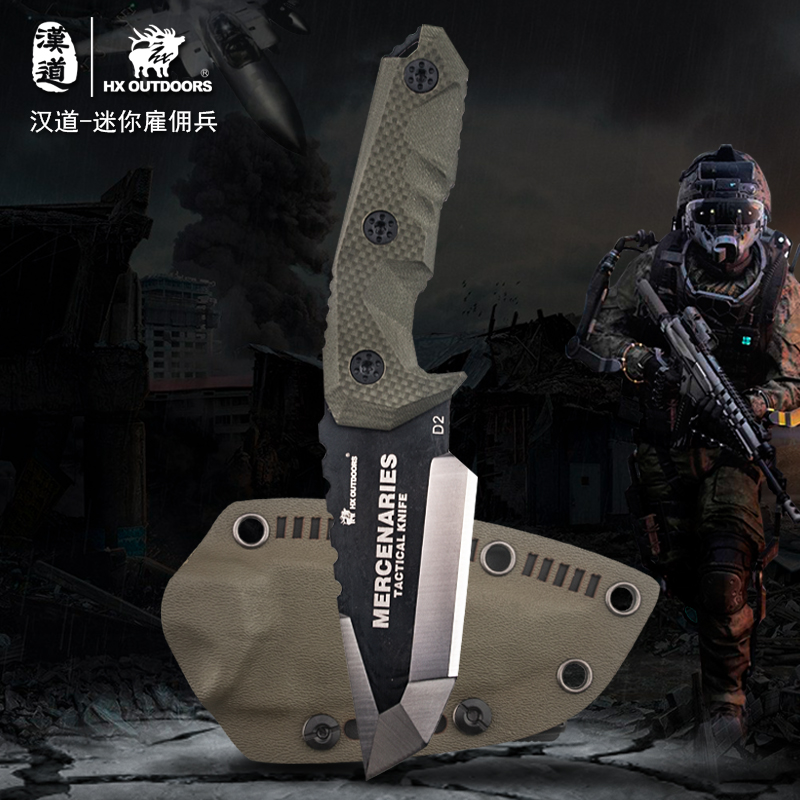 

HX OUTDOORS Mini mercenaries hunting surviva tactics straight knife knife surviva knife gift high sharp