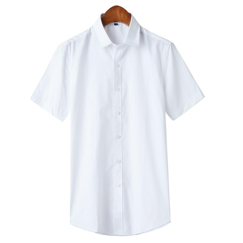 

Men's Casual Shirts Men Summer White Short Sleeve Dress Good Quality Cotton Slim Fit Solid Large Size Collared Shirt, Black