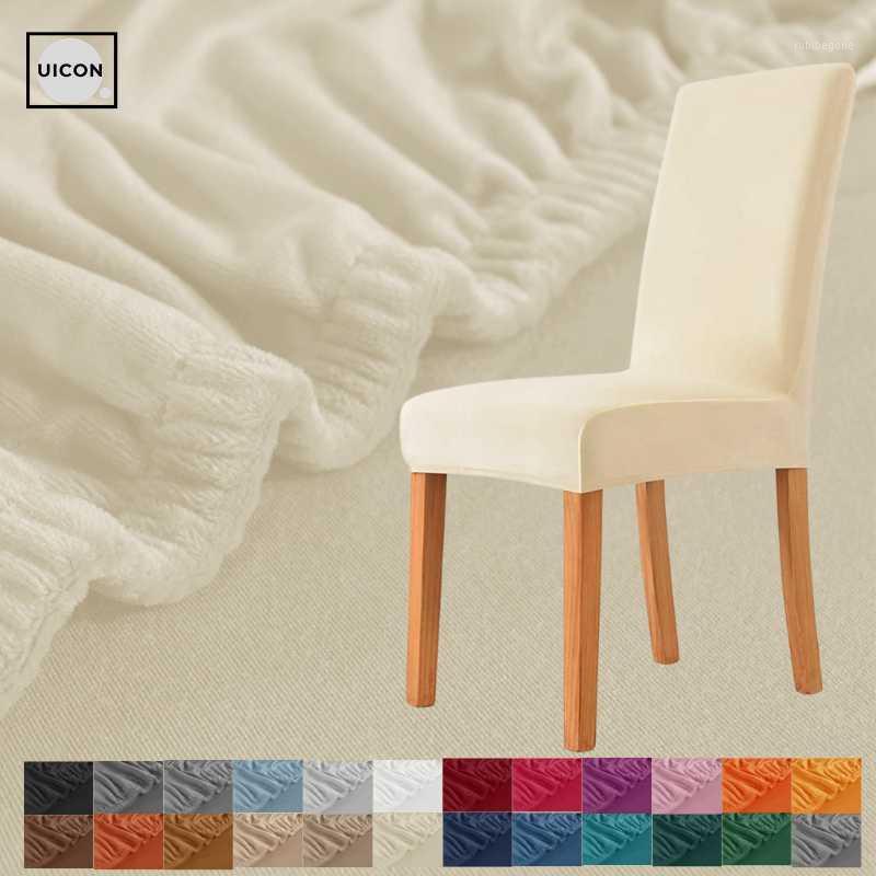 

Velvet Chair Covers Spandex Cover Stretch Elastic Slipcover Sofa Chaise Longue Chairs For Kitchen