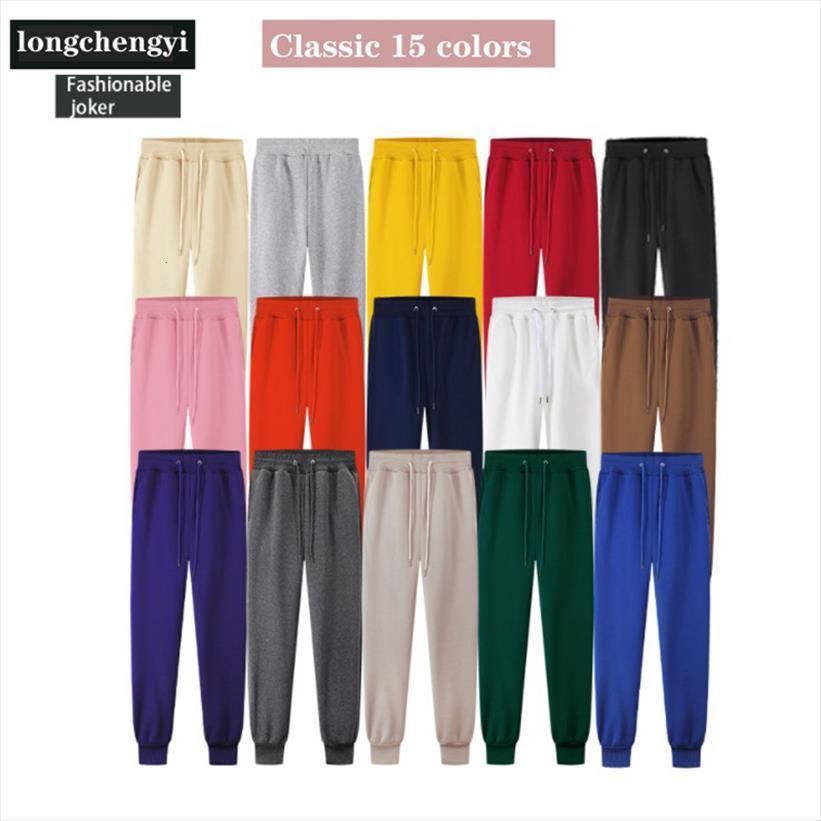 

ms joggers brand woman trousers women pant casual sweatpants jogger 15 color fitness workout running sporting clothing, Black