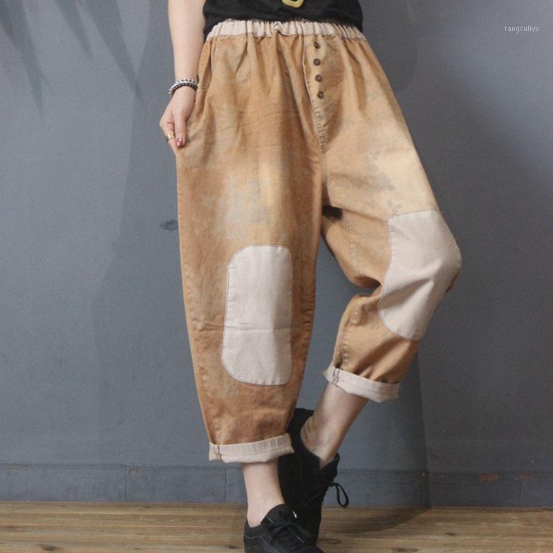 

Women's Jeans Patchwork Woman Harem Pants Retro Loose Large Size Comfort-fit 2021 Spring Summer Denim Boyfriend For Women, Blue