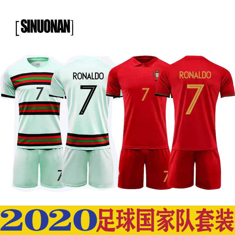 

2021 Portugal Men's and Women's Adult No.7 Polo Match Sports Training Individual Football Suit, Gray