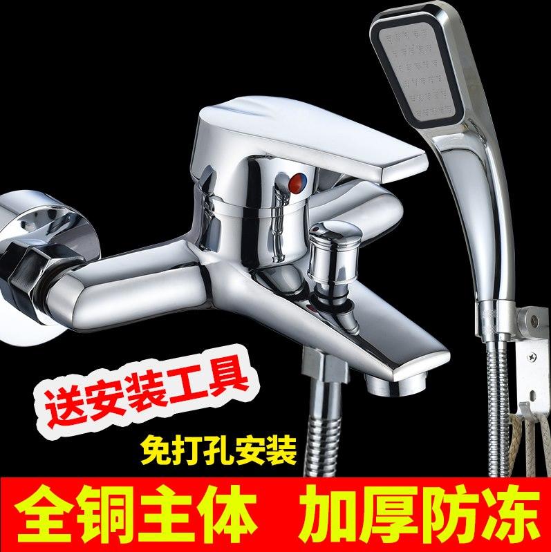 

Bathroom Shower Faucet Water Heater Bath Crock Bibcock Of Sanlian Set Mixed And Cold Valve Sets