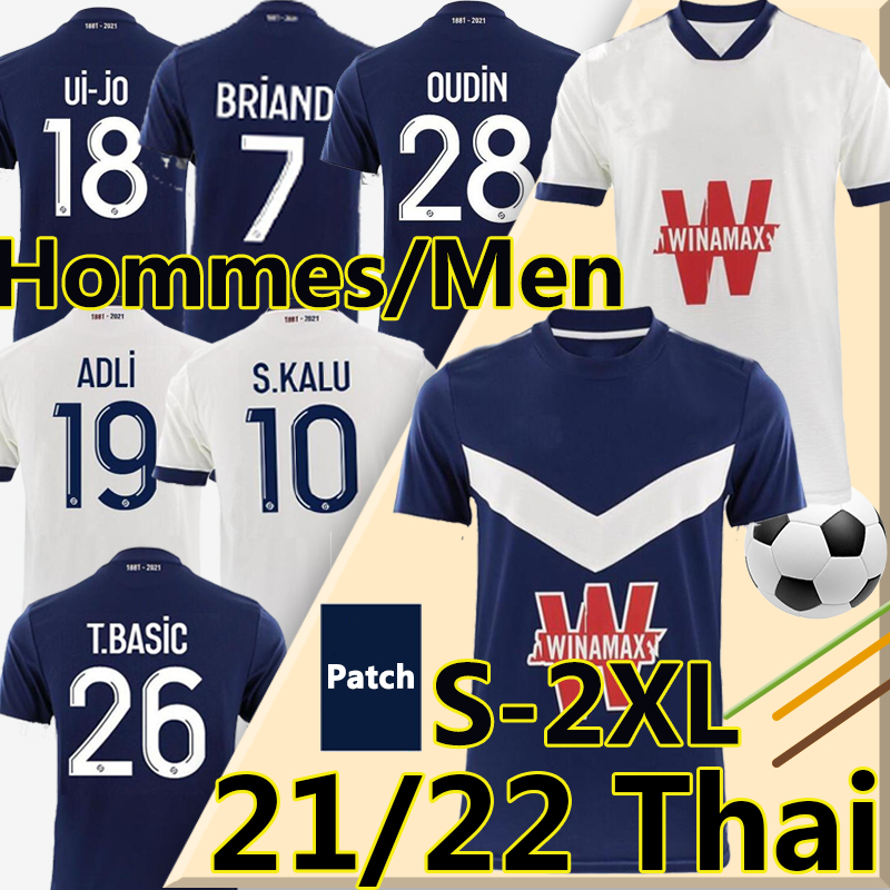 

21/22 FC Girondins Bordeaux Soccer Jerseys ADLI BRIAND OUDIN S.KALU T.BASIC 2021 2022 maillot de football Shirt Men Kids Kit uniforms, 21-22 away
