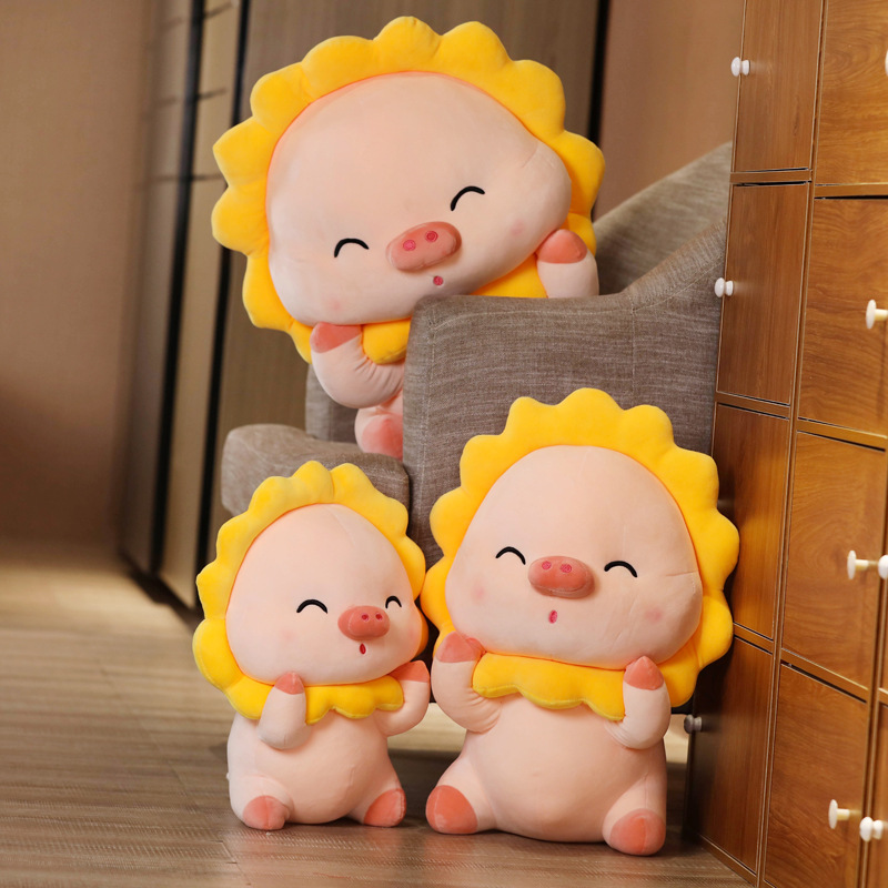 

Pig Year mascot doll sun pig flower pig plush toys sleep doll pillow to send girlfriends birthday gift