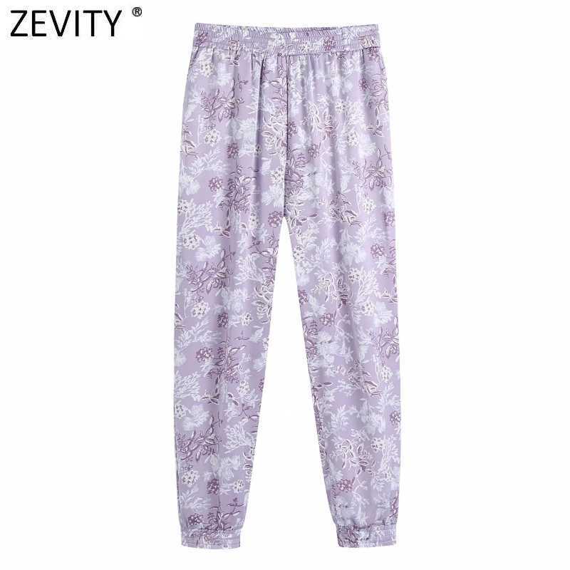

Zevity Women Tropical Floral Print Purple Harem Pants Female Chic Elastic Waist Casual Slim Ankle Length Pantalones Mujer P1026 210603, As pic p1026bb