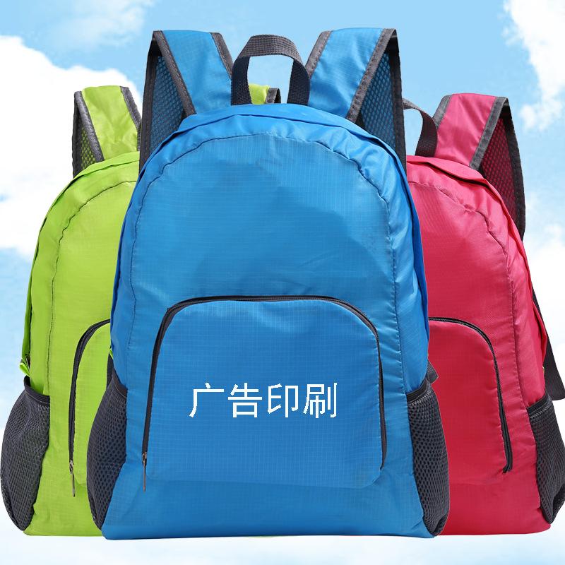 

Backpack Hiking Sports Travel Bag Light Polyester Folding Anti Theft Skin 's Outdoor Cycling Men And Women Soft Handle