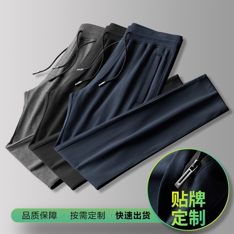 

Summer Korean leisure loose large toe sports straight thin leg men's pants, Black