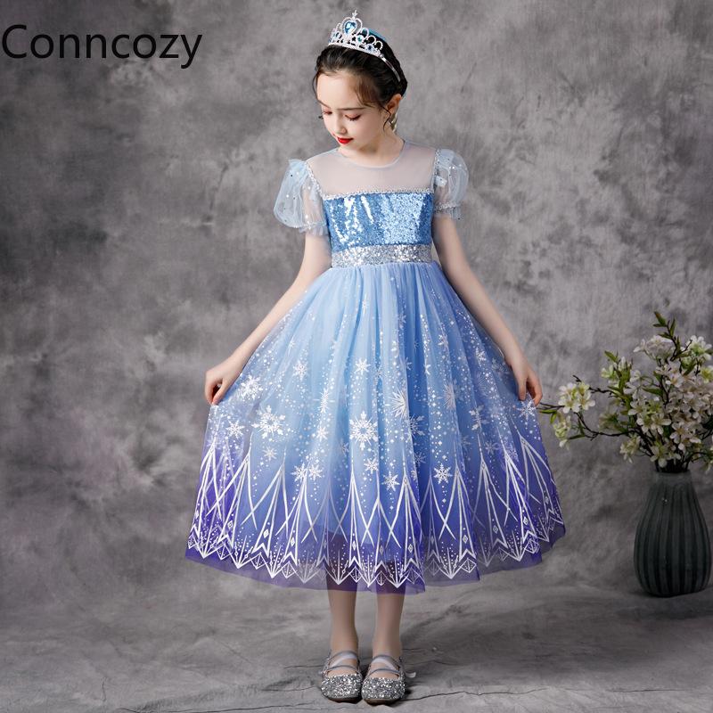 

Girl's Dresses Summer Short-sleeve Princess Dress Girl Christmas Birthday Girls Costume Party For Halloween Clothes, Blue cloak(no dress)