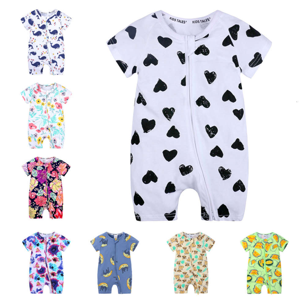 

baby clothes short sleeve one-piece flat legged Khaki pajamas, White