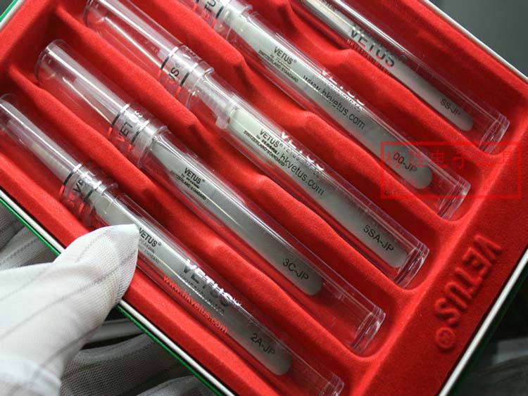 

VETUS Hyperfine High-Precision Non-Magnetic Anti-Acid Super hard Tweezers Repair Mobile Tablet Watch Processing Jewelry Forceps