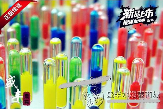 

Free shipping wholesale Hookah Accessories - Hookah accessories [suspension] tumbler, color random delivery