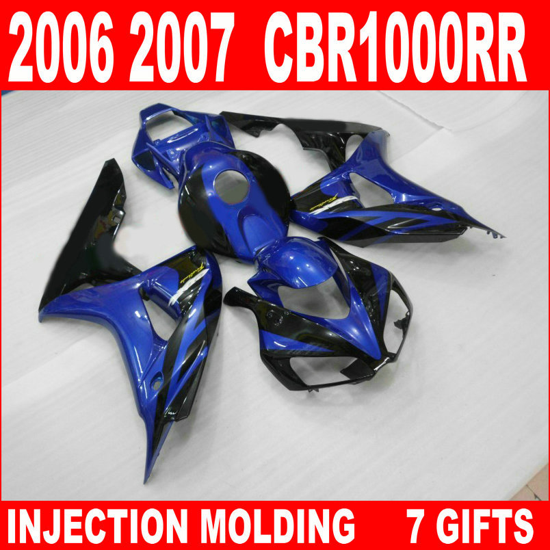 100% ABS fairings for Honda CBR1000RR 2006 2007 blue black style fairing kit 06 07 CBR 1000RR HTCD-image-264683441