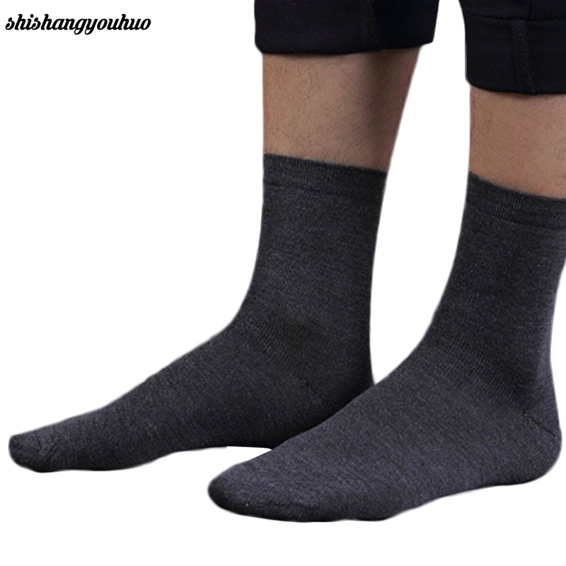 

Wholesale- Men Socks New hot mix Cotton Classic Business Brand men casual Socks, Gray