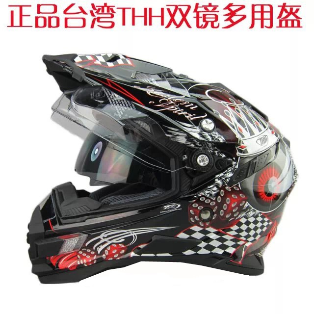 Black Red