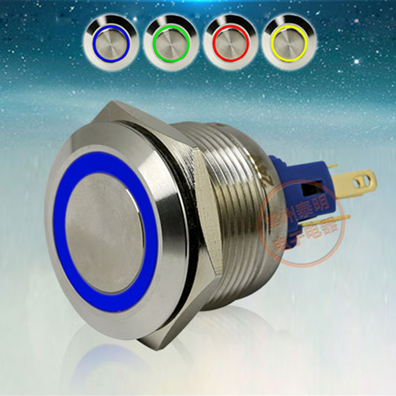 

New LED Metal Push Button Switches Waterproof Self Locking or Self Reset 1NO 1NC 22mm 24V Four colors to Choose