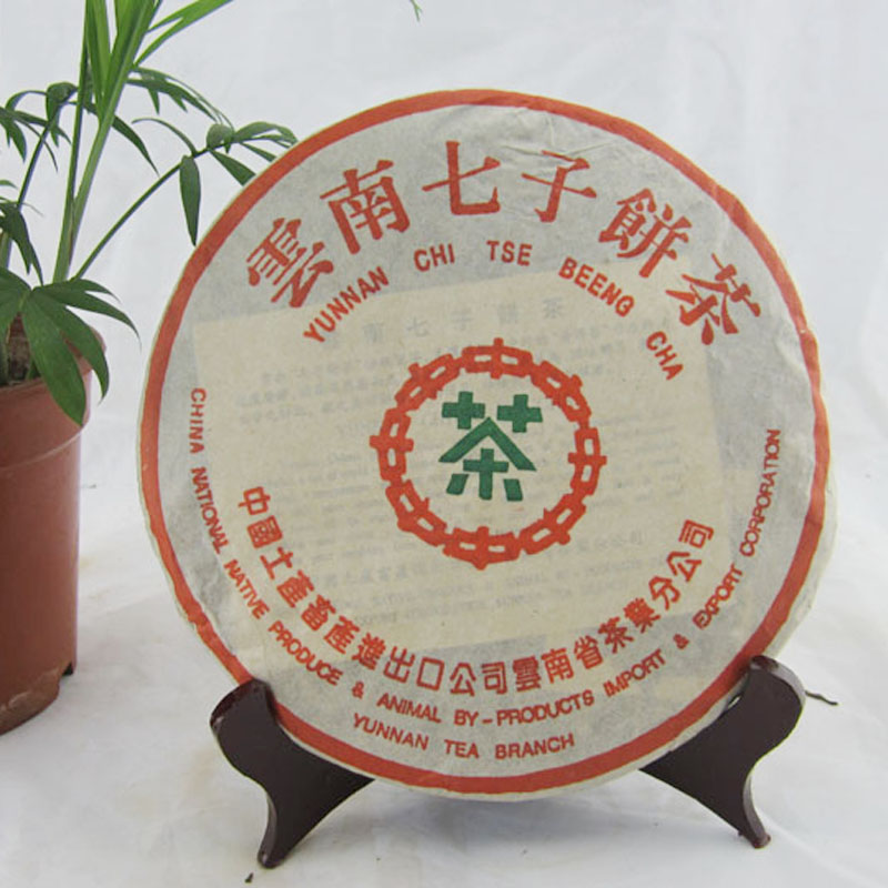 

Promotion 10 Years Top grade Chinese Yunnan Original Taste Puer Tea 357g Health Care Tea Ripe Puer Tea